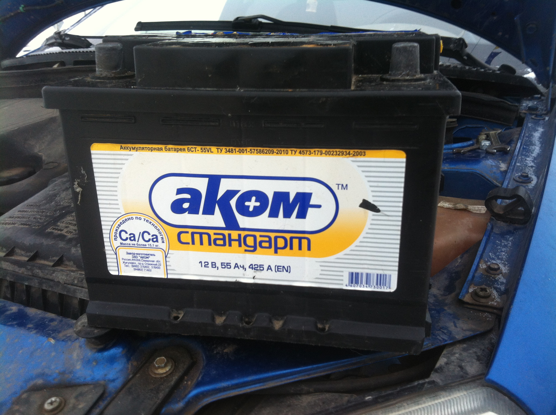 Технология EFB для аккумуляторов Akom