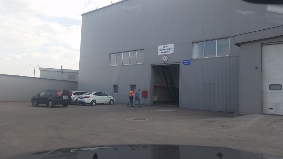 Получение диагностической карты — Land Rover Discovery III, 2,7 л, 2009 ...