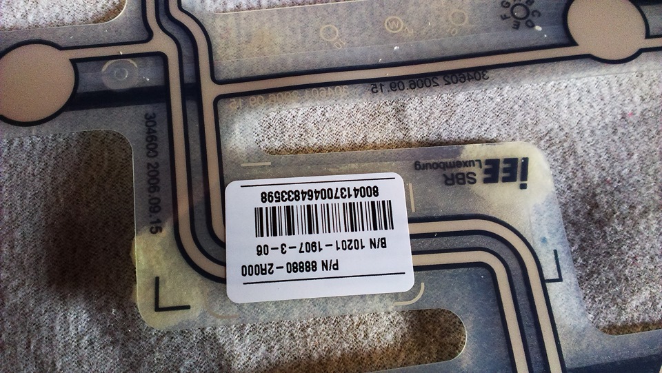 Почему перестал пищать ремень безопасности? Есть ответ — Hyundai i30 ...