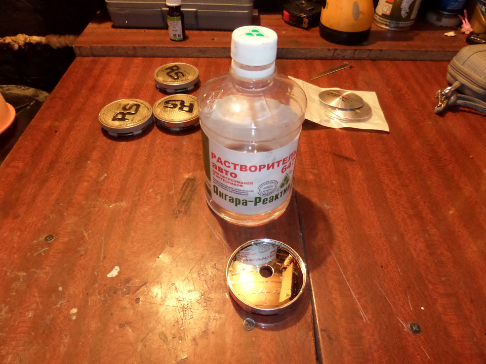 Фото в бортжурнале Honda Civic Ferio (6G)