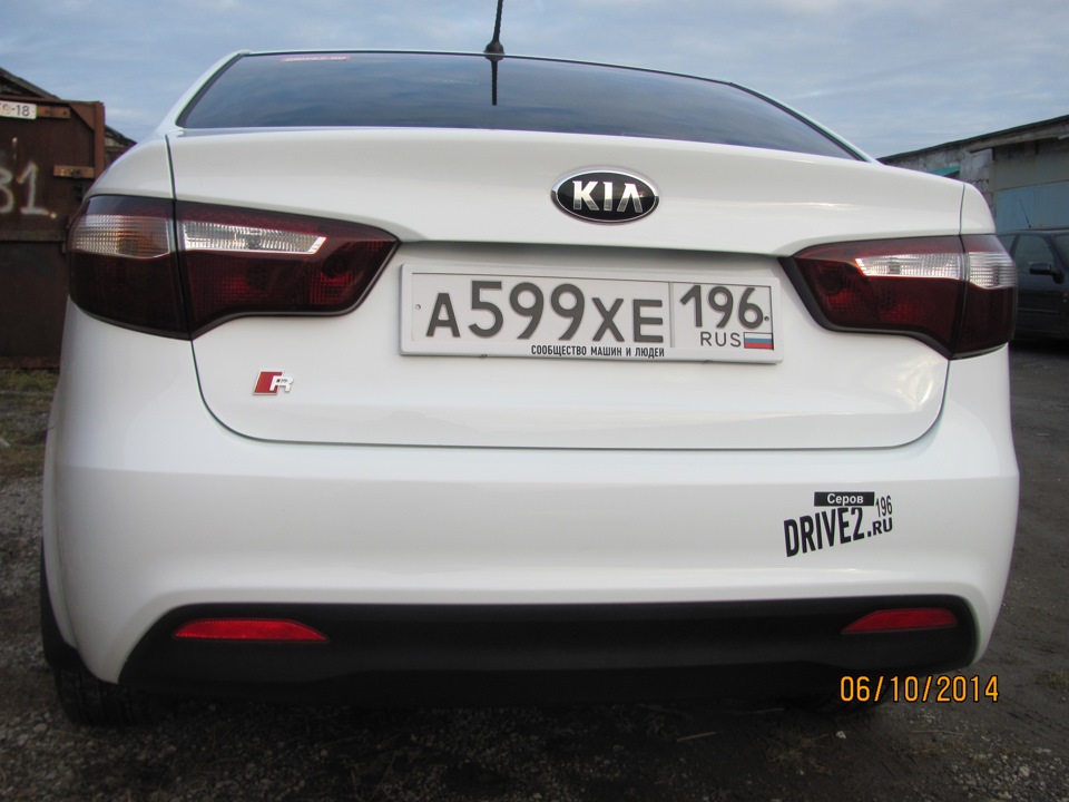 И до нас дошло … — KIA Rio (3G), 1,6 л, 2014 года | шины | DRIVE2