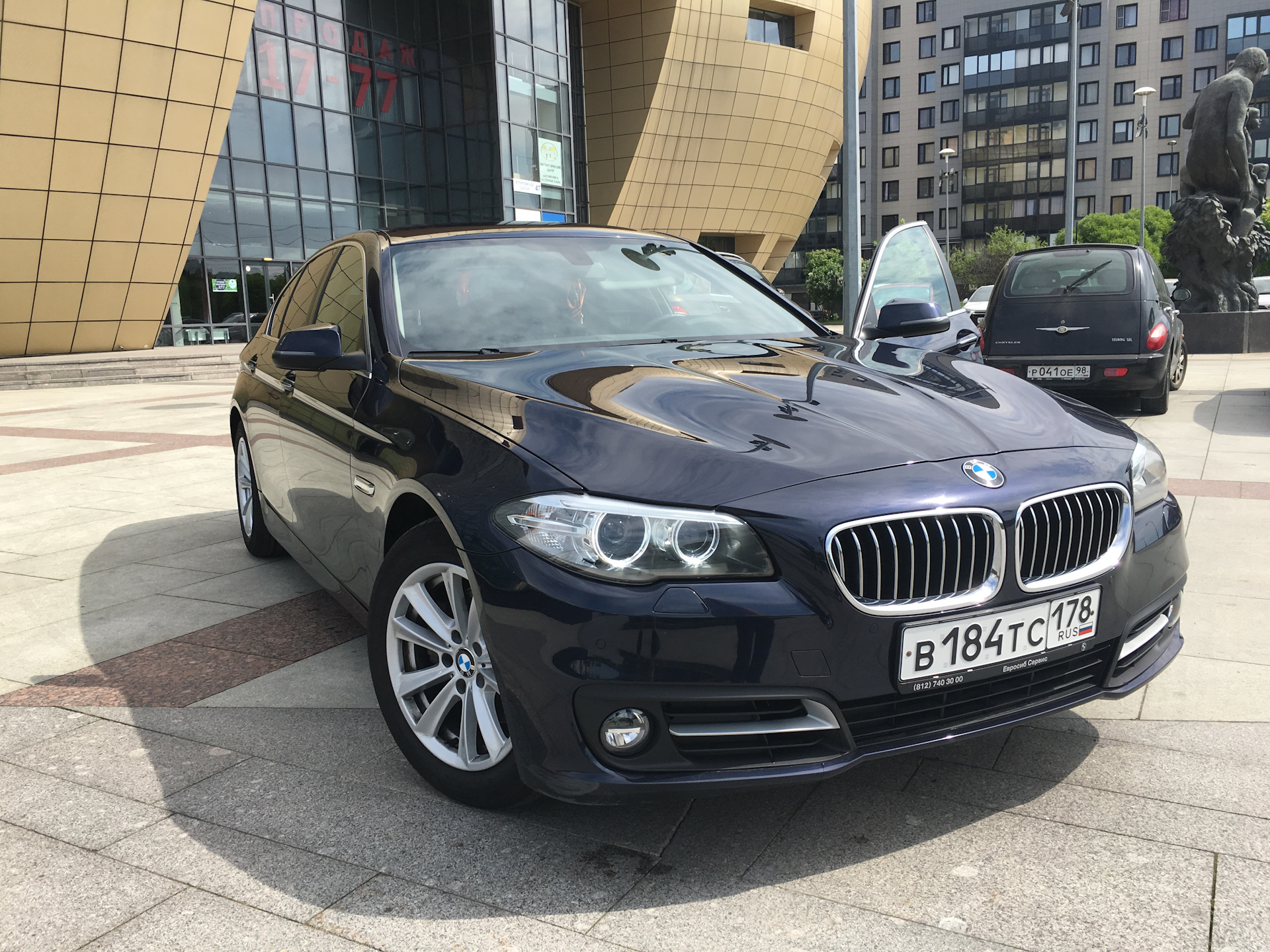 Бмв 520 2014. BMW 520 2014. BMW 520d 2014. BMW f10 520d. БМВ 520 f10.