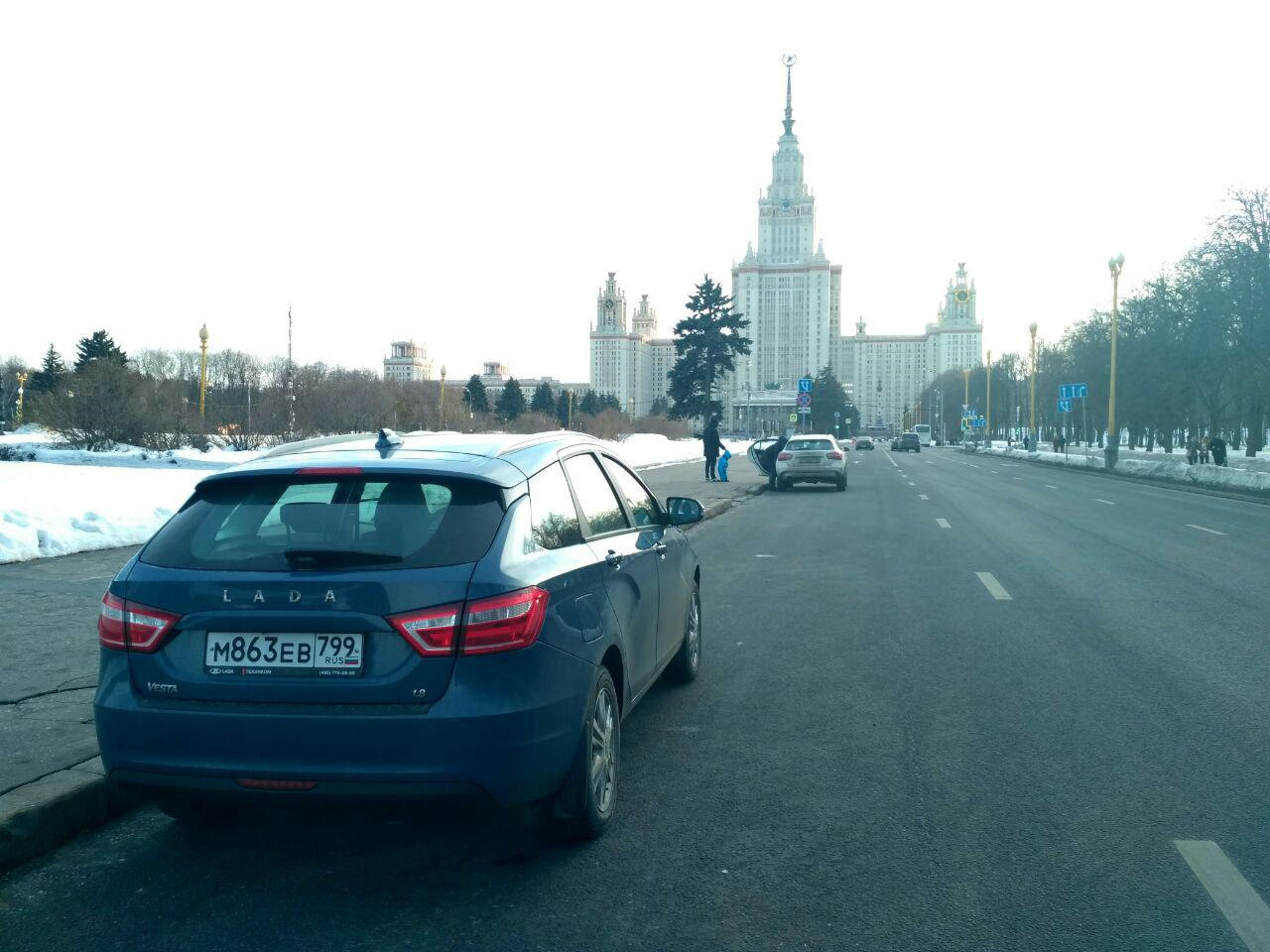 2000 км. позади за месяц эксплуатации — Lada Vesta SW, 1,8 л, 2018 года |  плановое ТО | DRIVE2