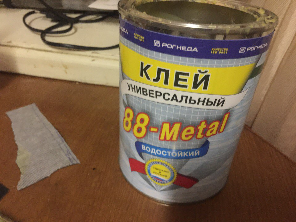 Мясной клей свойства и применение. Клей БФ 88. Клей 88 НП. Клей 88 Metal. Клей резиновый 88-са.