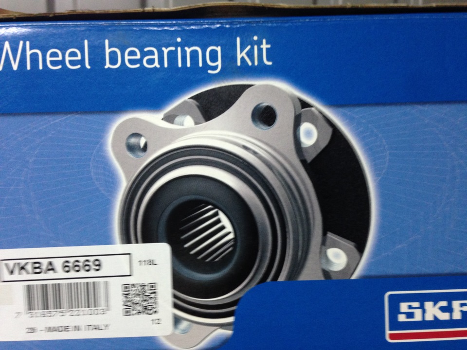 VKBA6669 Комплект подшипника ступицы колеса SKF | Запчасти на DRIVE2