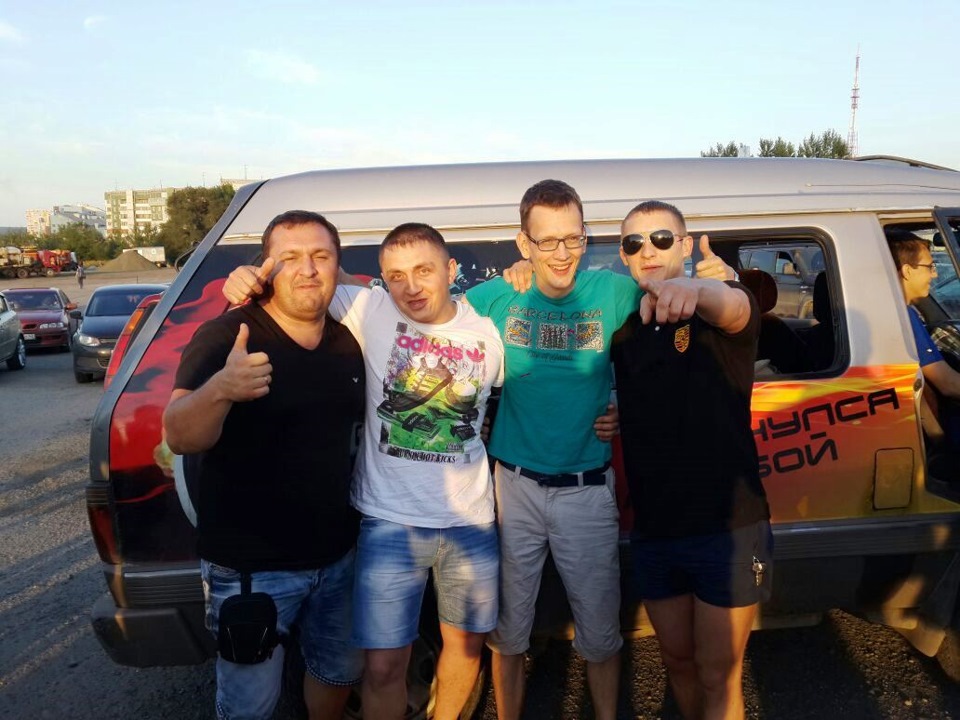 Z драйв