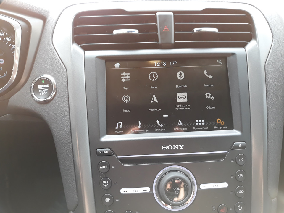 Фото в бортжурнале Ford Mondeo V