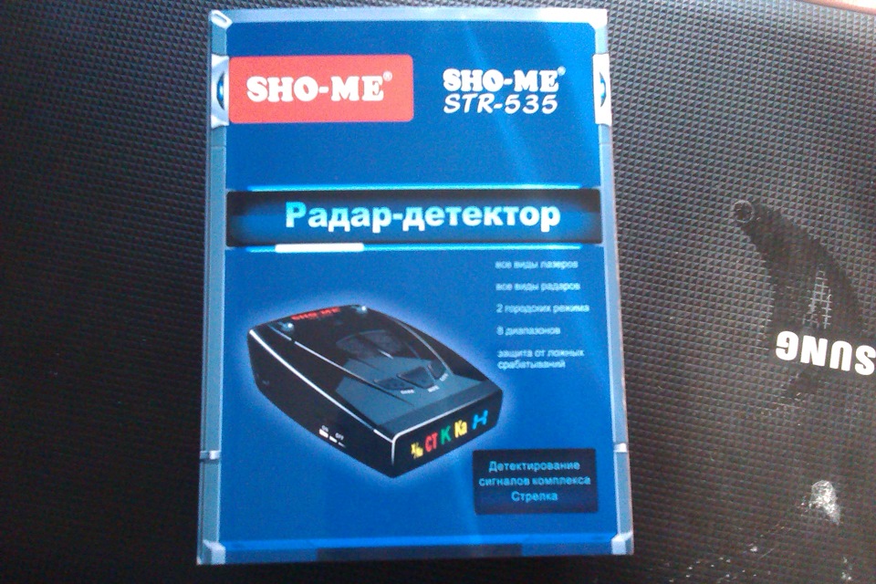 Радар детектор sho me str. Антирадар Sho-me Str-535. Радар-детектор Sho-me Str-535. Радар-детектор Sho-me.