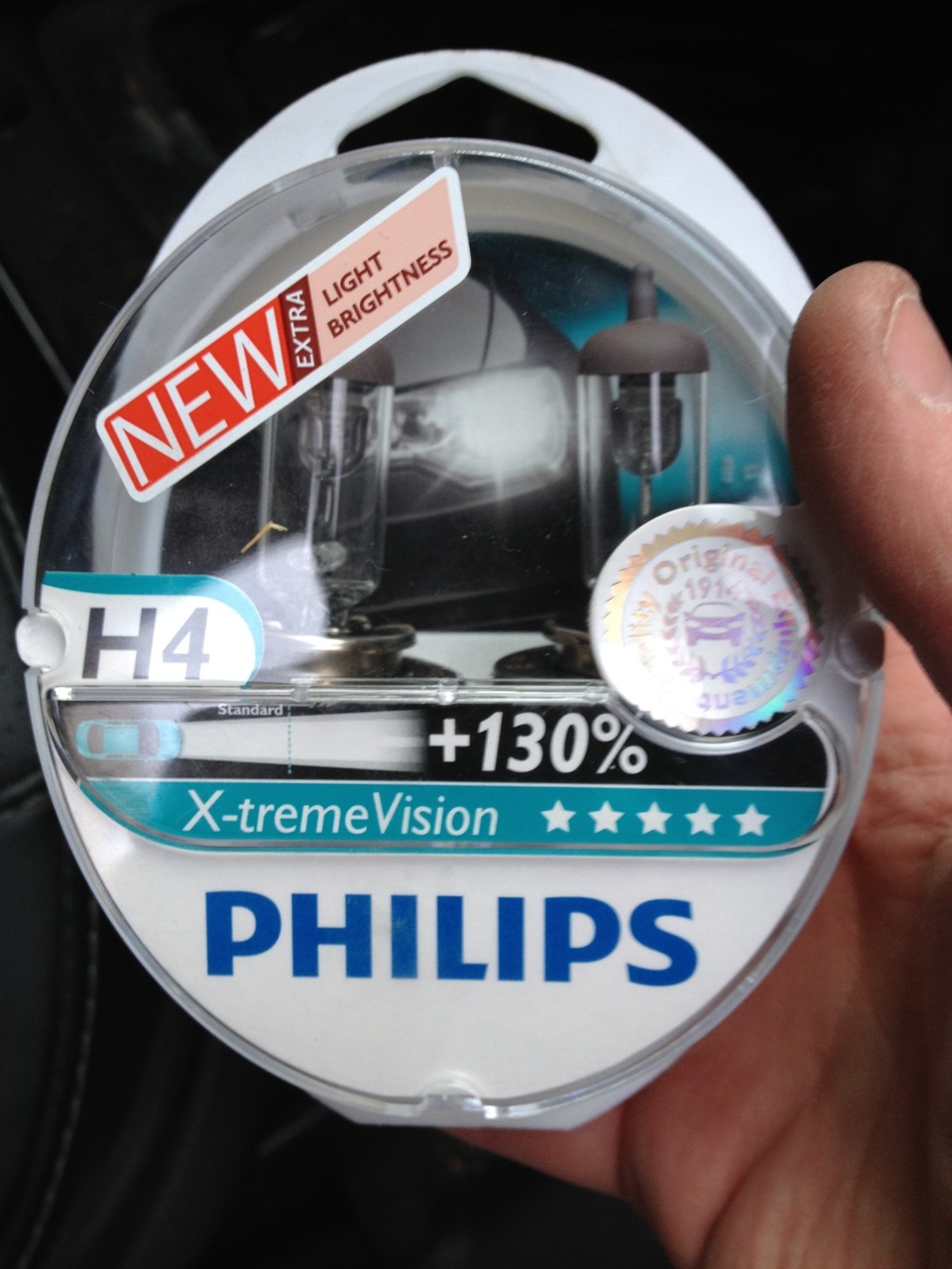 Philips x treme vision