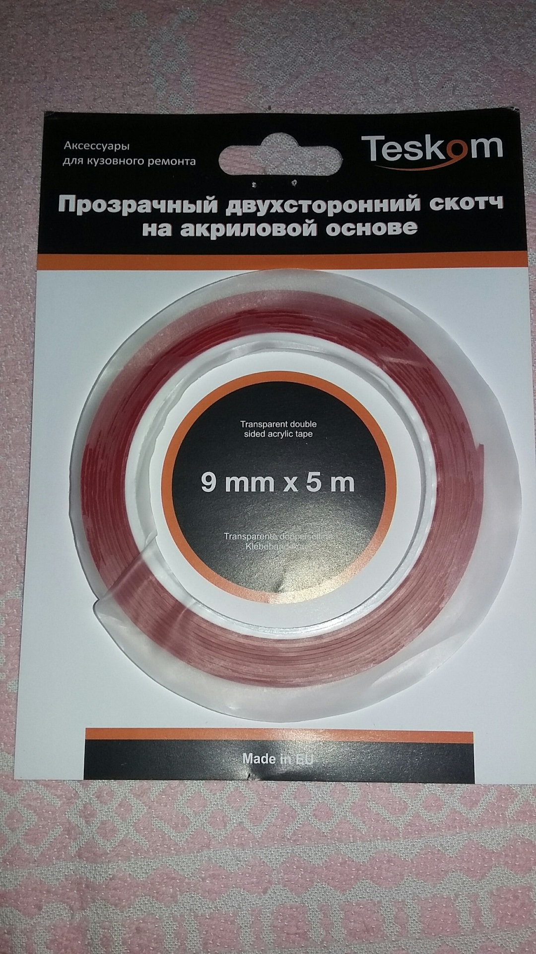 Форточки для теплицы из поликарбоната своими руками 85 Форточки для теплицы из поликарбоната своими руками 95