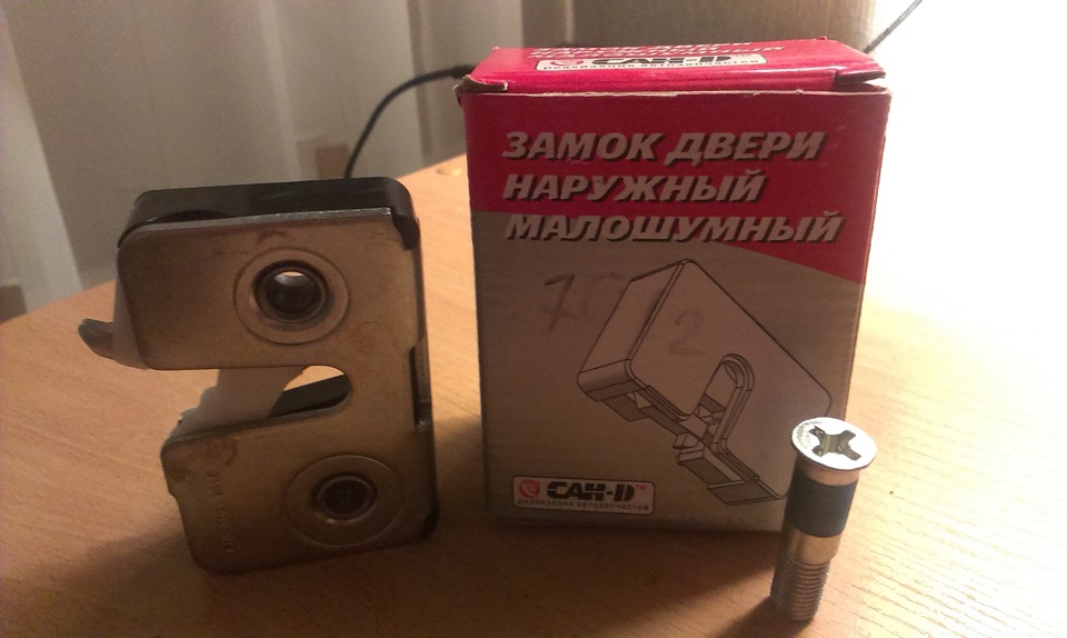 Установка бесшумных замков! — Lada 2104, 1,3 л, 1990 года | своими ...