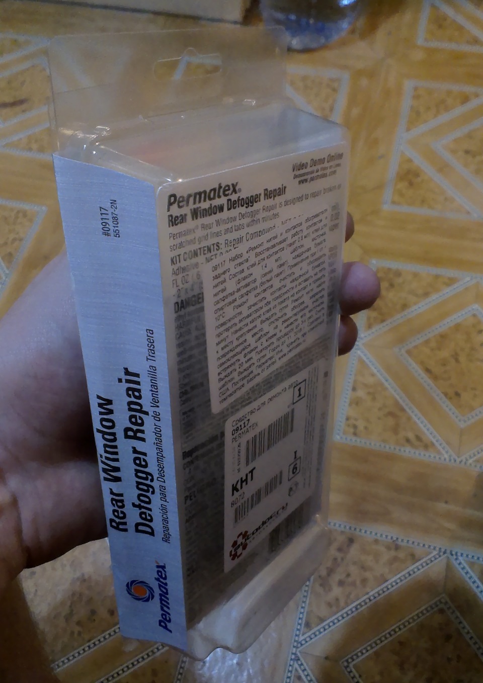 551087 Амортизатор задний правый. Серия Gas-A-Just KYB | Запчасти на DRIVE2