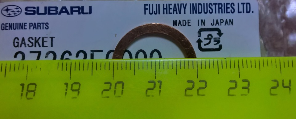 Фото в бортжурнале Subaru Legacy (BL/BP)