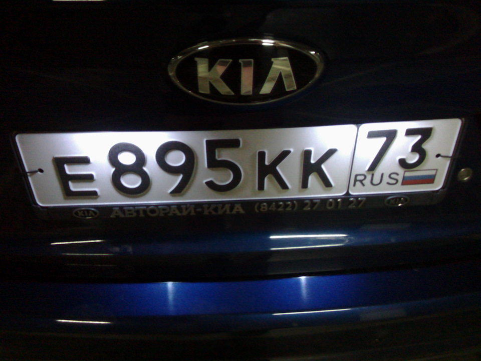 Как снять подсветку номера киа рио 3 Замена диодов в подсветке номера - KIA Rio (3G), 1,4 л, 2015 года другое DRIVE2