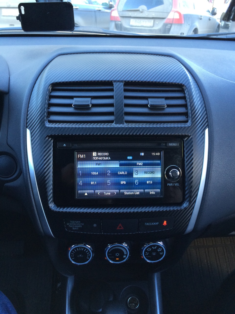 штатная магнитола рапид 2014. магнитола хендай солярис 2014. магнитола андроид на тойота камри 55. магнитола subaru wrx sti 2014. штатная магнитола hyundai solaris 2013.