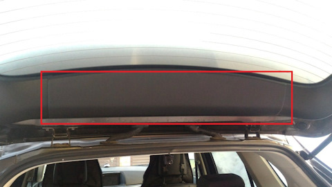 Как снять дверную карту МАЗДА CX-5 - YouTube