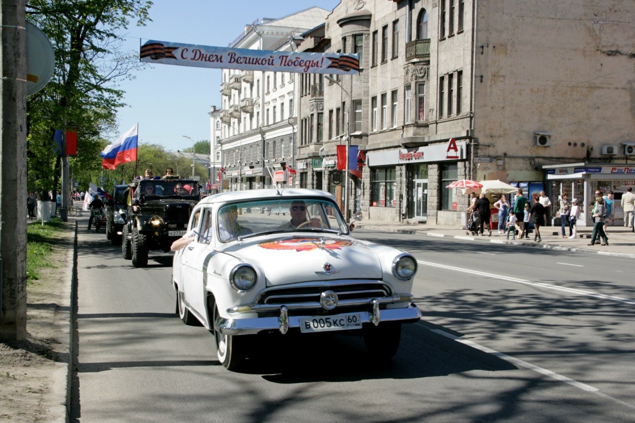 Автопробег ретро автомобилей