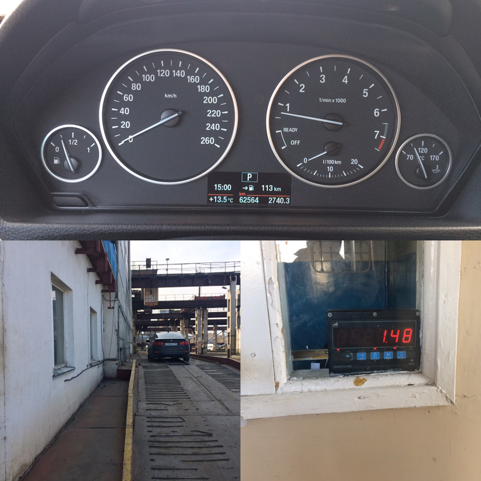 Bmw f30 вес авто