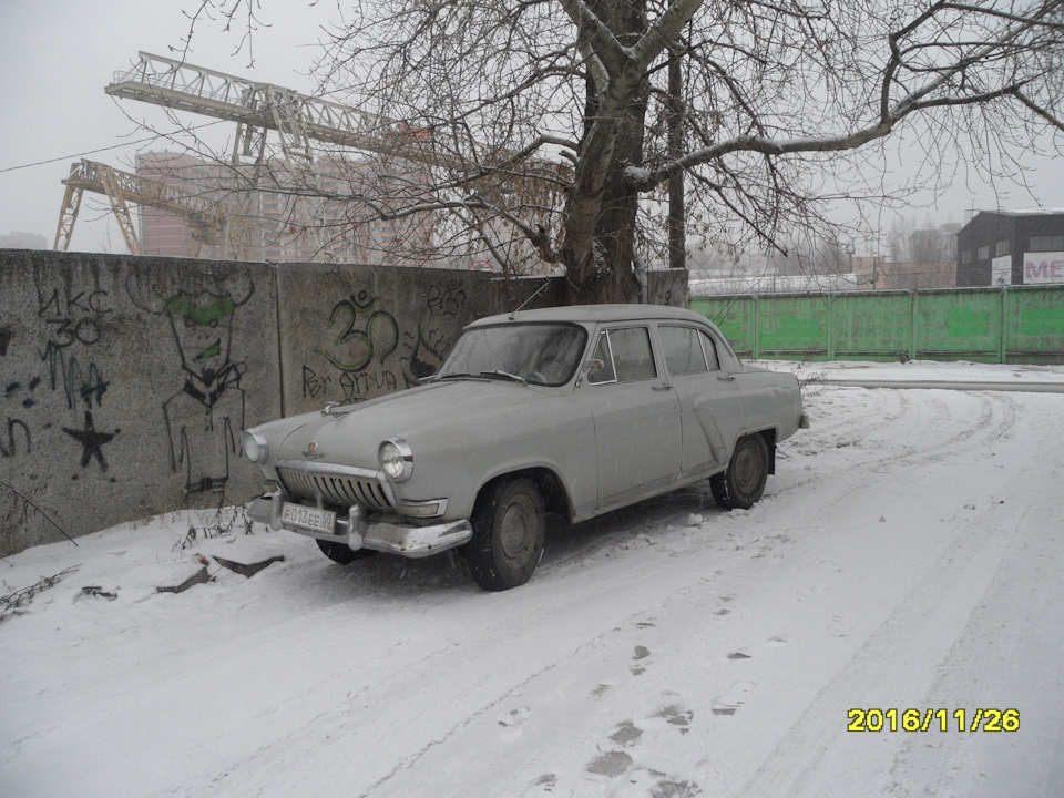 Photo from the logbook GAZ 21