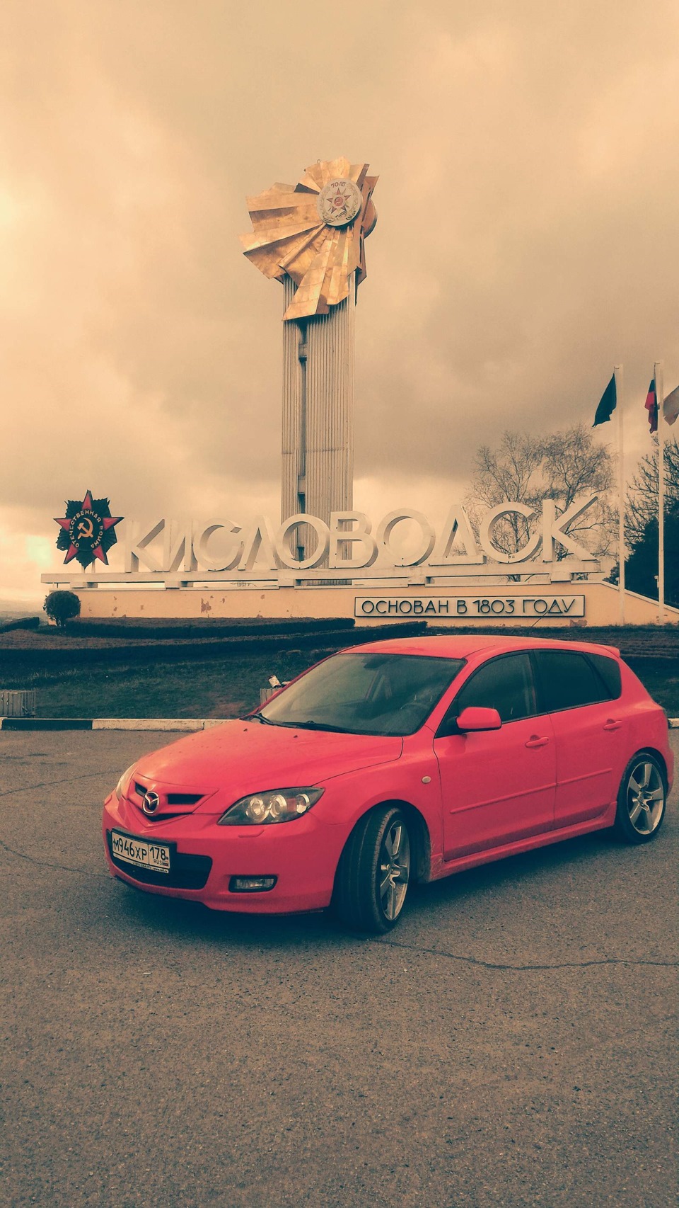 Санкт-Петербург-Кисловодск-Калмыкия-Санкт-Петербург — Mazda 3 (1G) BK, 2 л,  2008 года | путешествие | DRIVE2