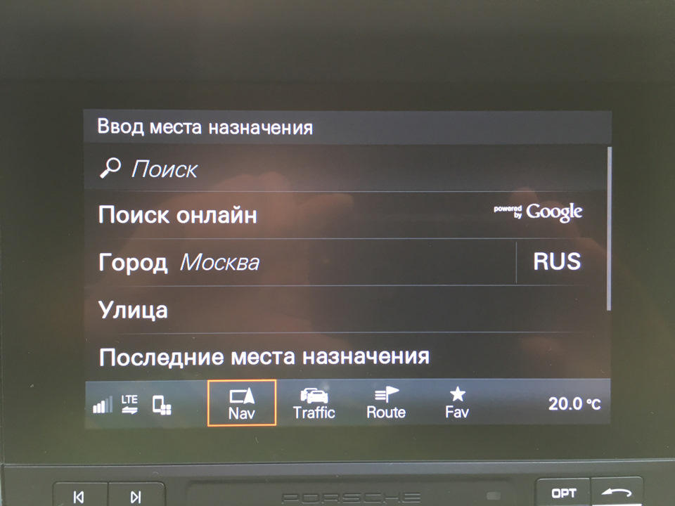 Фото в бортжурнале Porsche Macan (1G)