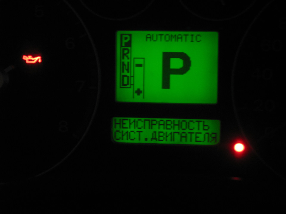 Eec v чем прошить. Смотреть фото Eec v чем прошить. Смотреть картинку Eec v чем прошить. Картинка про Eec v чем прошить. Фото Eec v чем прошить Eec v чем прошить. Смотреть фото Eec v чем прошить. Смотреть картинку Eec v чем прошить. Картинка про Eec v чем прошить. Фото Eec v чем прошить