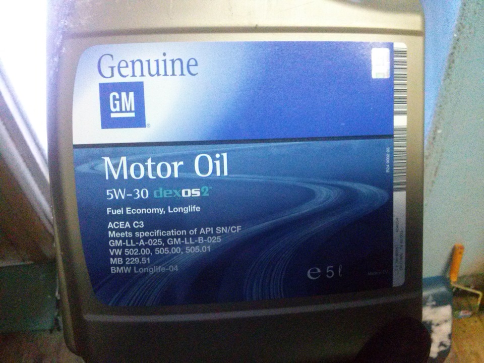 Допуски масла gm. GM Genuine GM-ll-a-025. Opel GM-ll-b-025. GM-ll-b-025 масло с допуском Опель. GM-ll-b-025.
