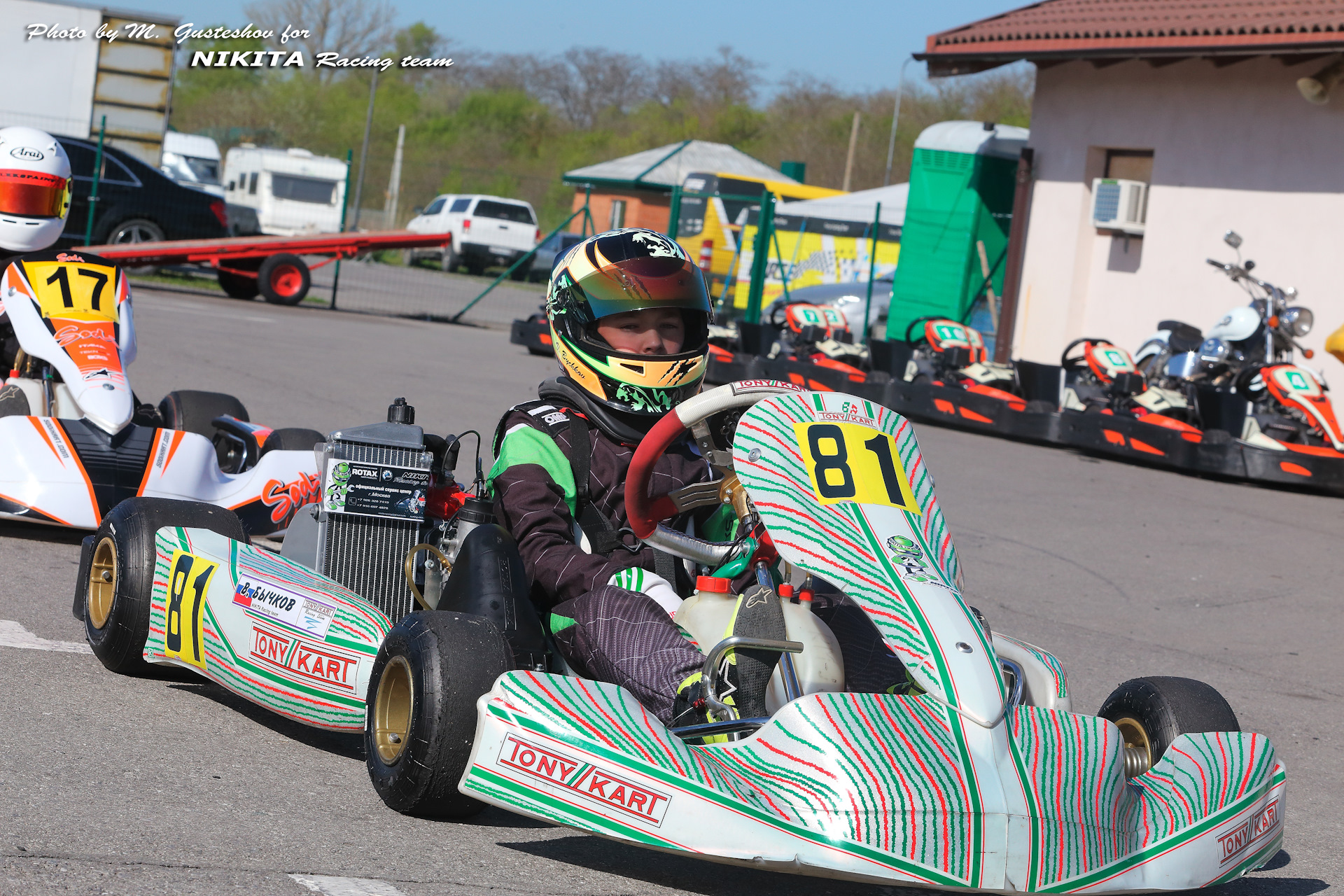 Картинг ростов на дону. Rotax Max Junior. Картодром Lemar Ростов-на-Дону. Картинг Лемар Ростов на Дону. Картодром Лемар в Ростове на Дону.