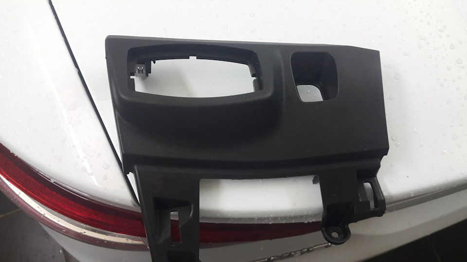 Куплен за $15,00 — Ford Mondeo V