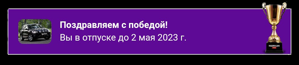 Фото в бортжурнале Volkswagen Tiguan (1G)