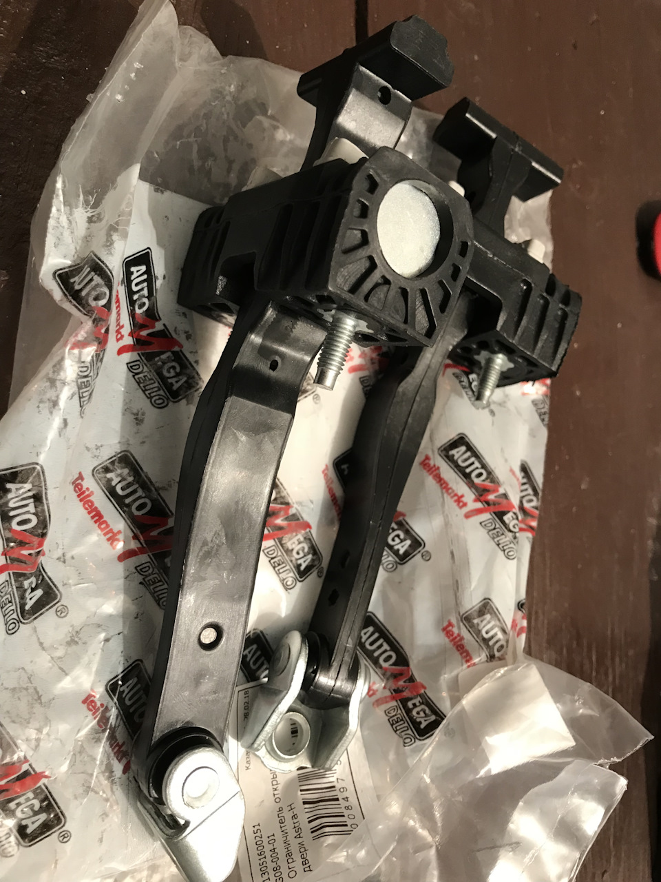 Фото в бортжурнале Opel Astra H GTC