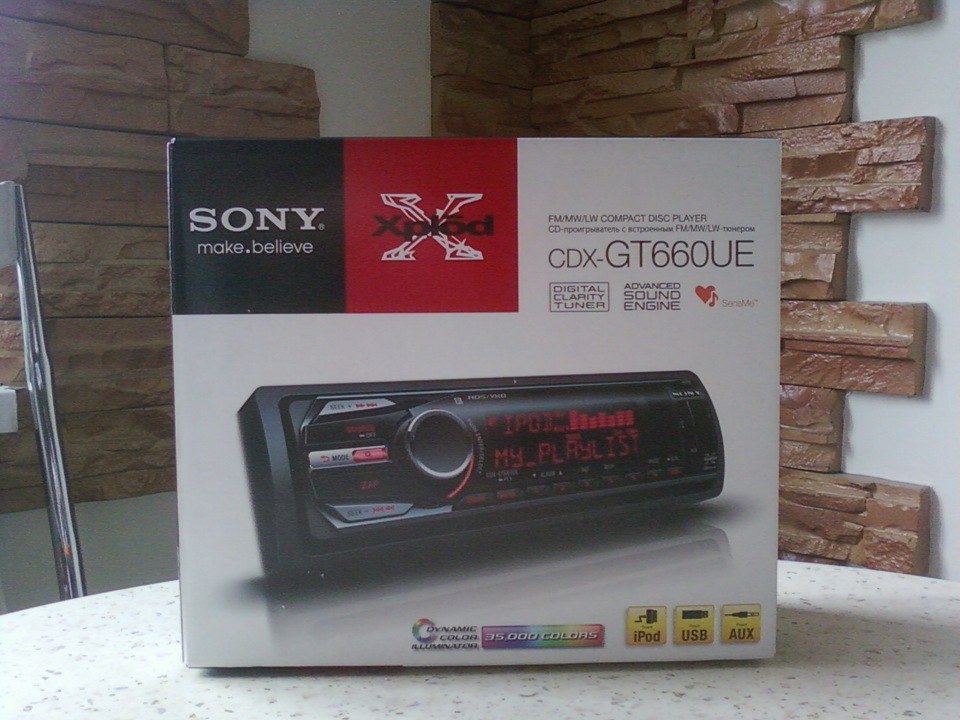 SONY cdx-GT660UE — Volkswagen LT (2G), 2,5 л, 2001 года | автозвук | DRIVE2