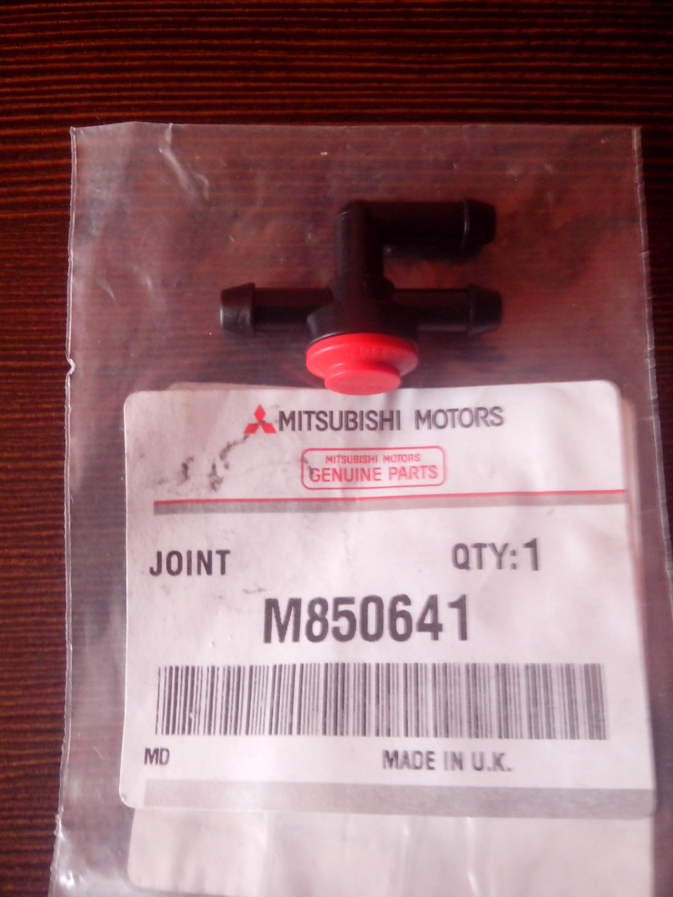 M850641 Тройник омывателя лобового стекла Mitsubishi | Запчасти на DRIVE2