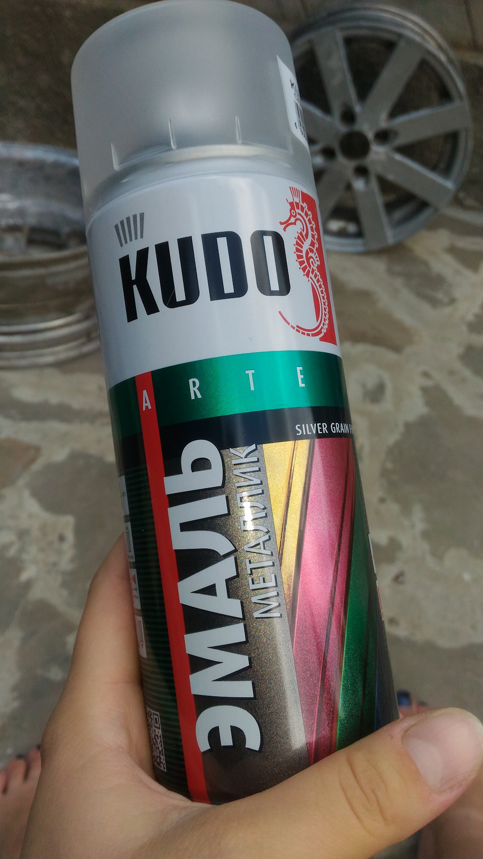 Такая краска — Volkswagen Polo Sedan