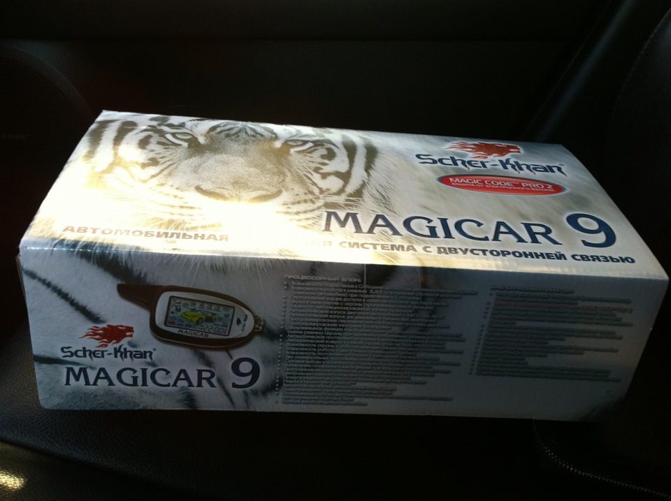 SCHER-KHAN MAGICAR 9 — Ford Focus Sedan II, 1,6 л, 2011 года ...