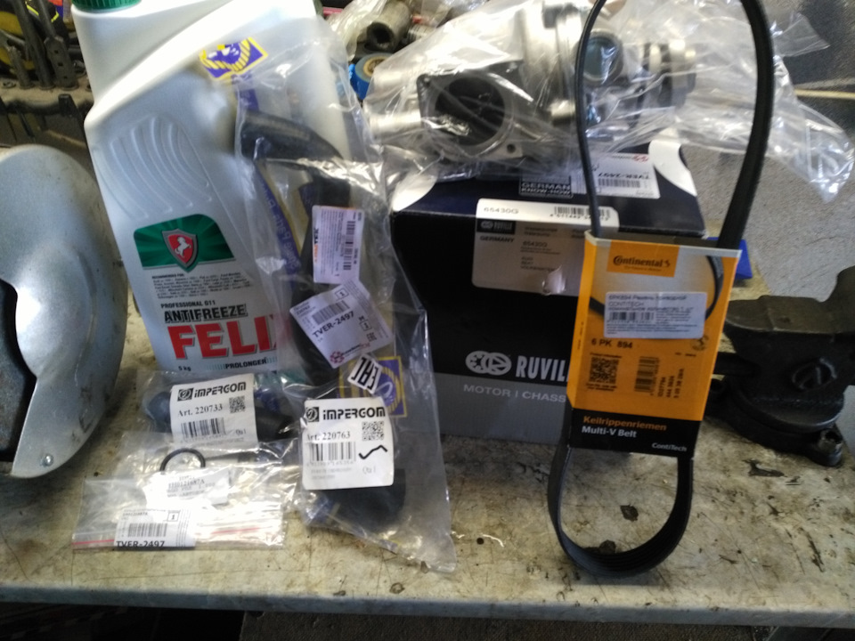 Езда рулю или Меняйте помпу правильно! — Volkswagen Passat B3, 1,8 л ...