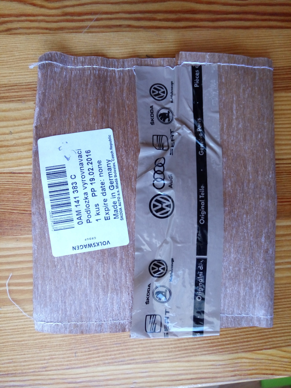 Фото в бортжурнале Skoda Octavia Combi A7 Mk3. Запчасти на фото: 0AM141383C