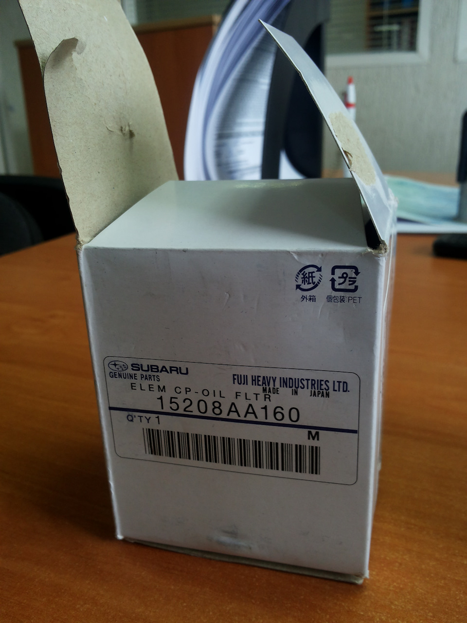 Попался поддельный масляный фильтр Subaru — Subaru Forester (SJ), 2,5 л ...