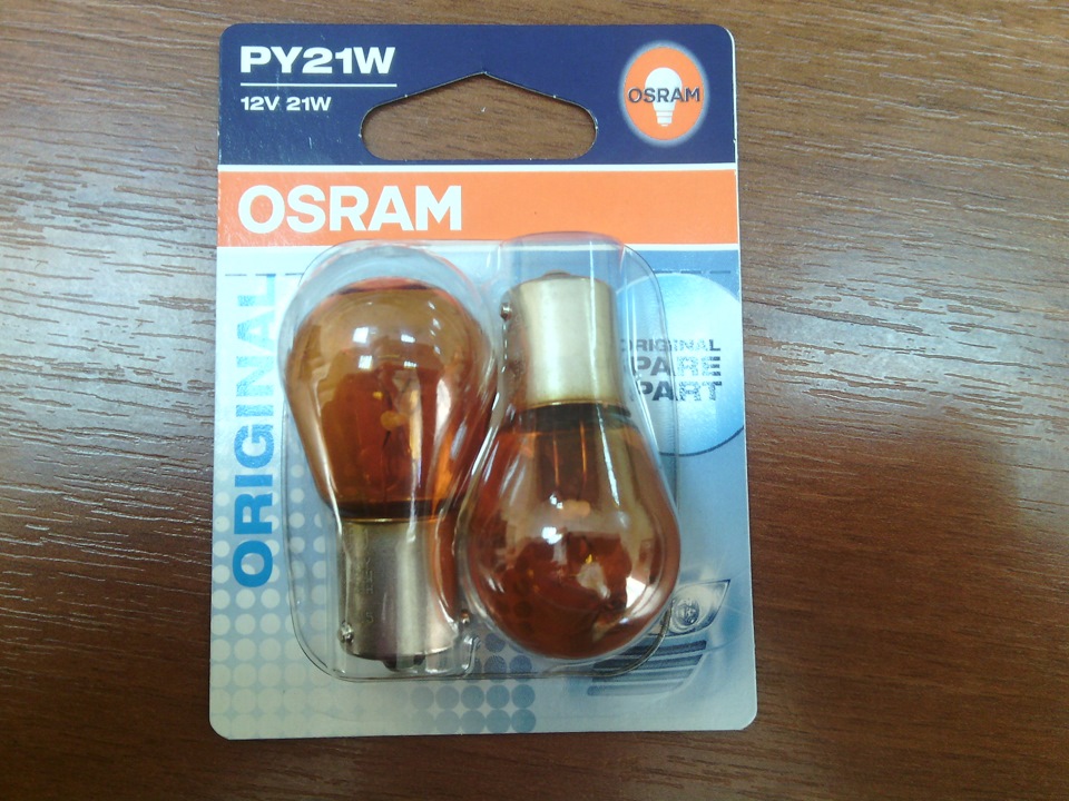 Osram Original Bulbs PY21W 7507-02B 12V 21W (Pair)