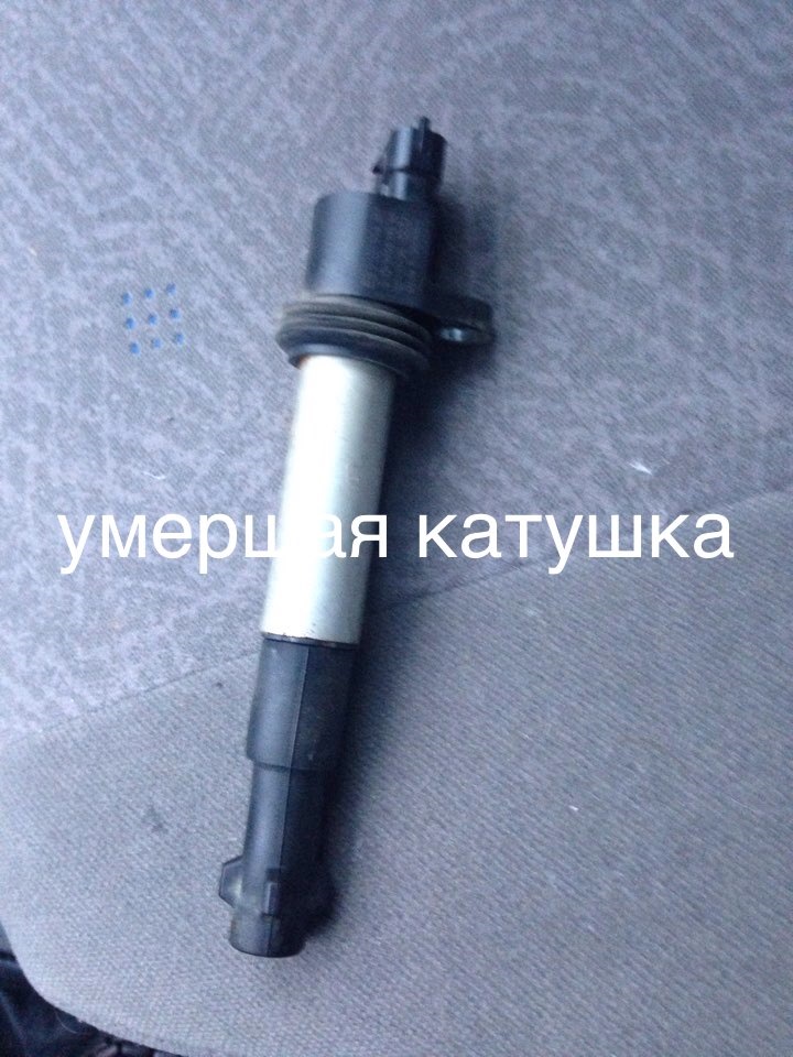 А вот и чек загорелся. — LADA Приора седан, 1,6 л., 2007 года | поломка ...