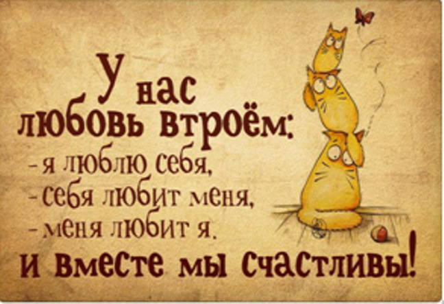 Чертёнок №13 — DRIVE2
