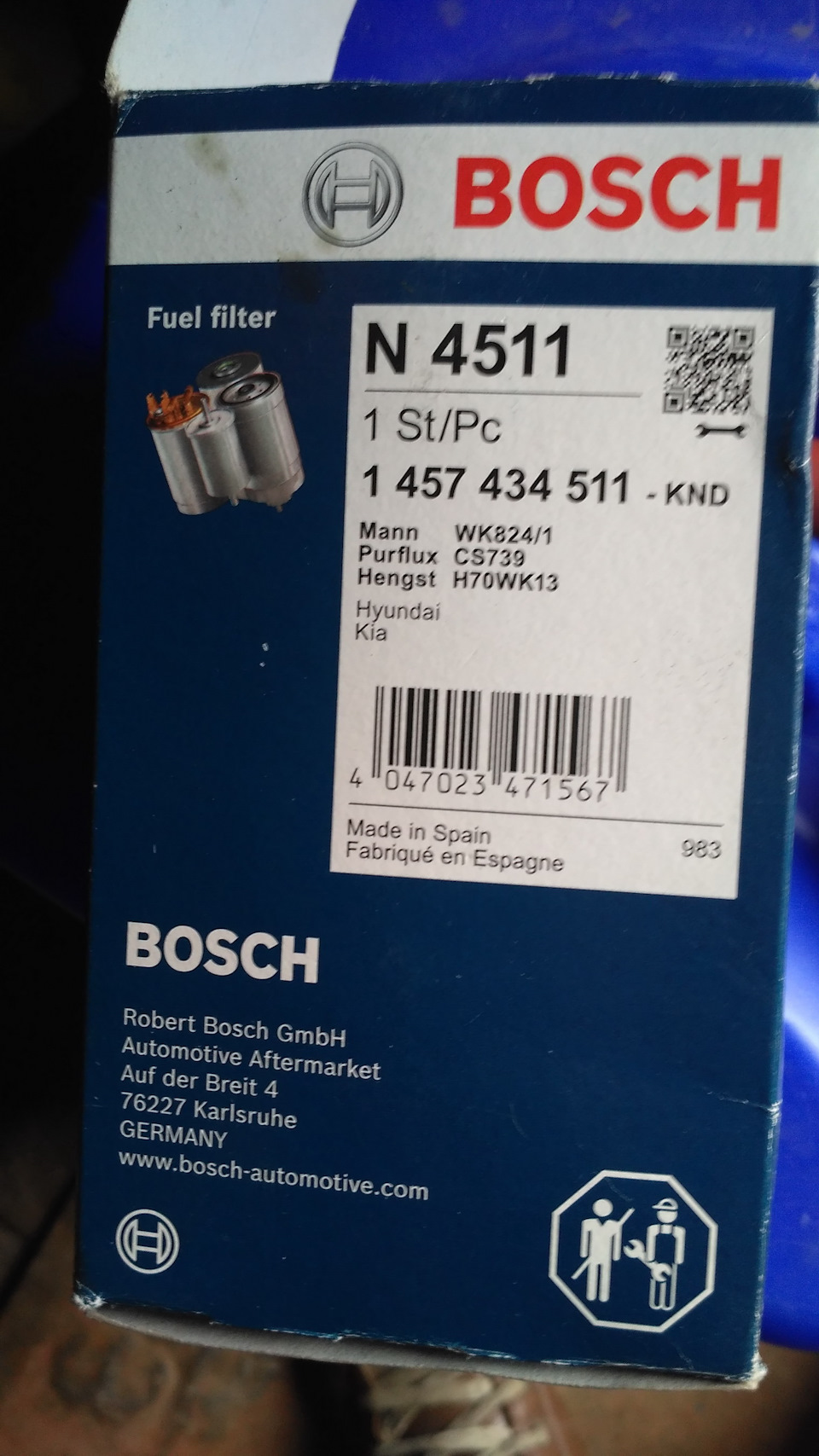 Новый фильтр BOSCH 1457434511 — KIA Ceed SW (1G). Запчасти на фото: 1457434511, N4511, WK8241, CS739, H70WK13, 047023