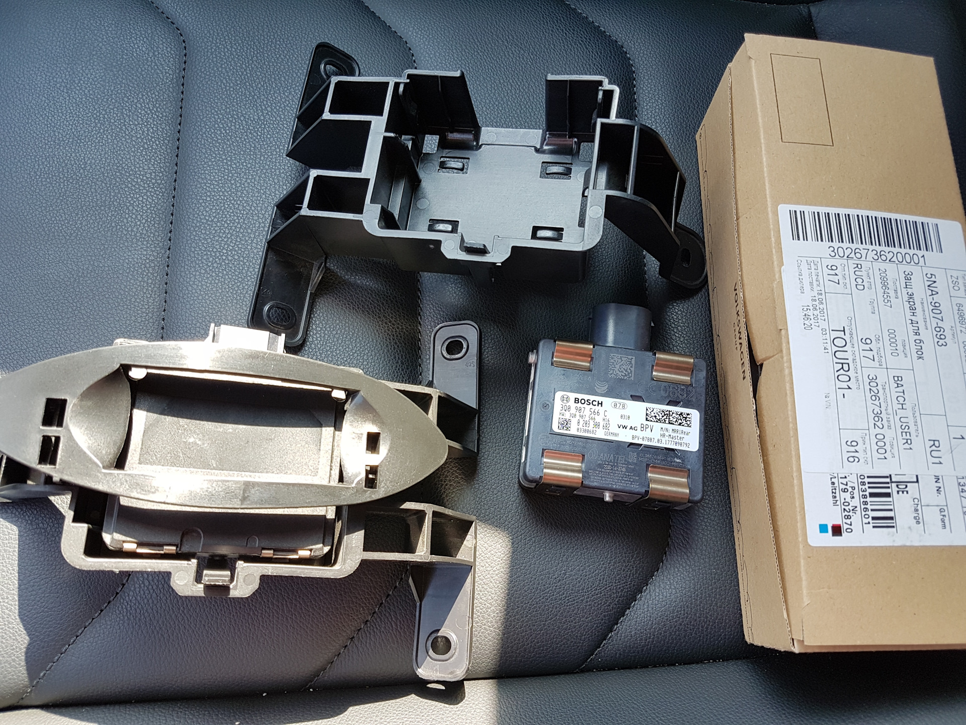 Установка Side Assist + RTA. Часть№1 — Volkswagen Tiguan (2G), 2 л ...