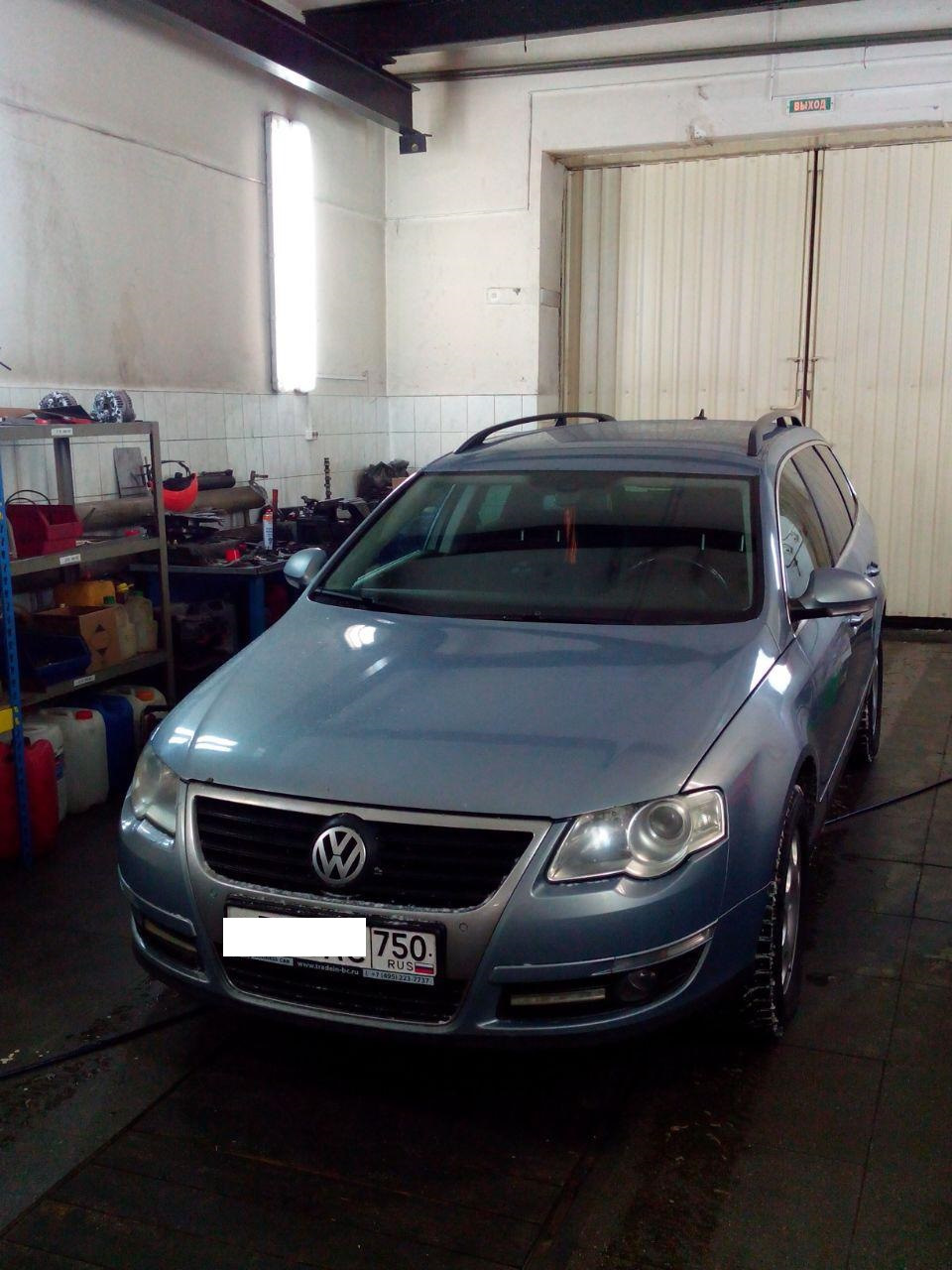 b1e8edes 960 Как отшить егр пассат б6