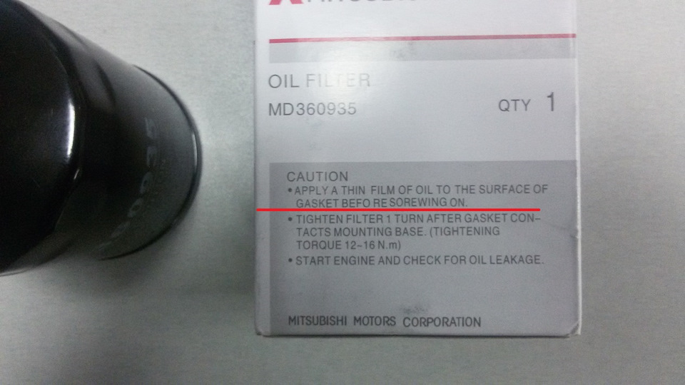 Внимание! Очередная подделка масляного фильтра MD360935. — бортжурнал ...
