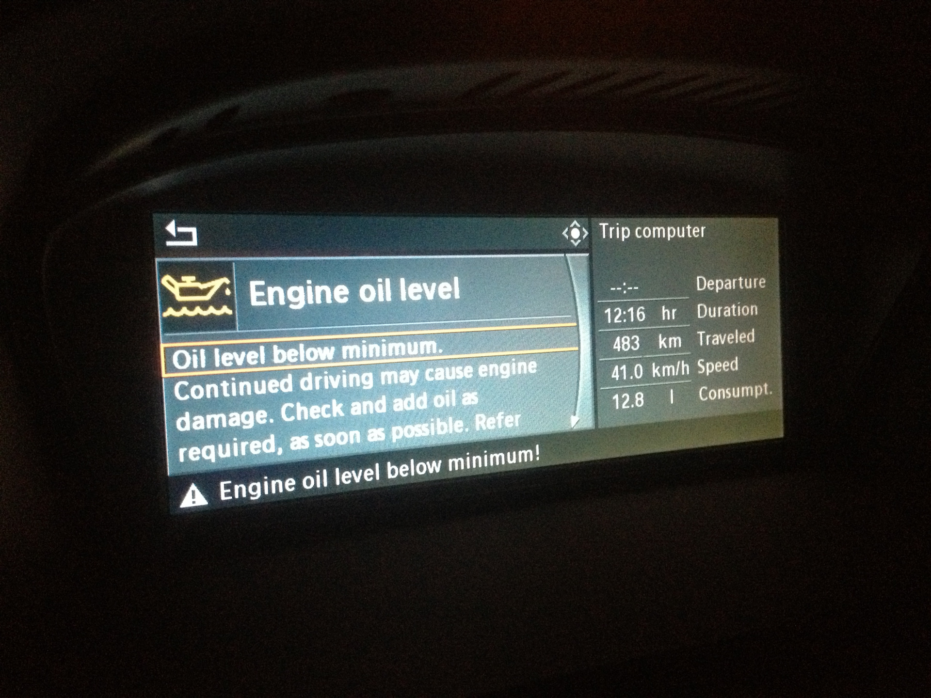 Датчик давления масла ауди q5 2. Индикатор давления масла пассат б6. Ошибка уровня масла. Ошибка уровня масла. Датчик уровня масла ауди а3.