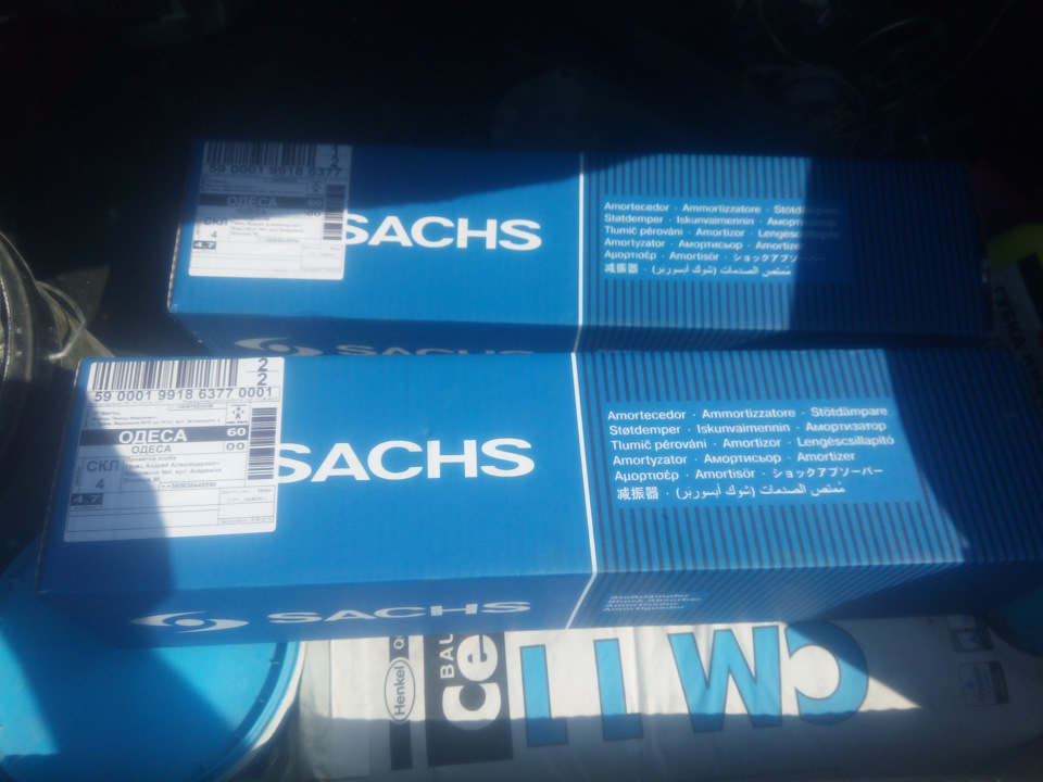 С чего подходят стойки на чери амулет. b1f244es 960. С чего подходят стойки на чери амулет фото. С чего подходят стойки на чери амулет-b1f244es 960. картинка С чего подходят стойки на чери амулет. картинка b1f244es 960. Как всегда буду молчалив. С чего подходят стойки на чери амулет. b1f244es 960. С чего подходят стойки на чери амулет фото. С чего подходят стойки на чери амулет-b1f244es 960. картинка С чего подходят стойки на чери амулет. картинка b1f244es 960. Как всегда буду молчалив.