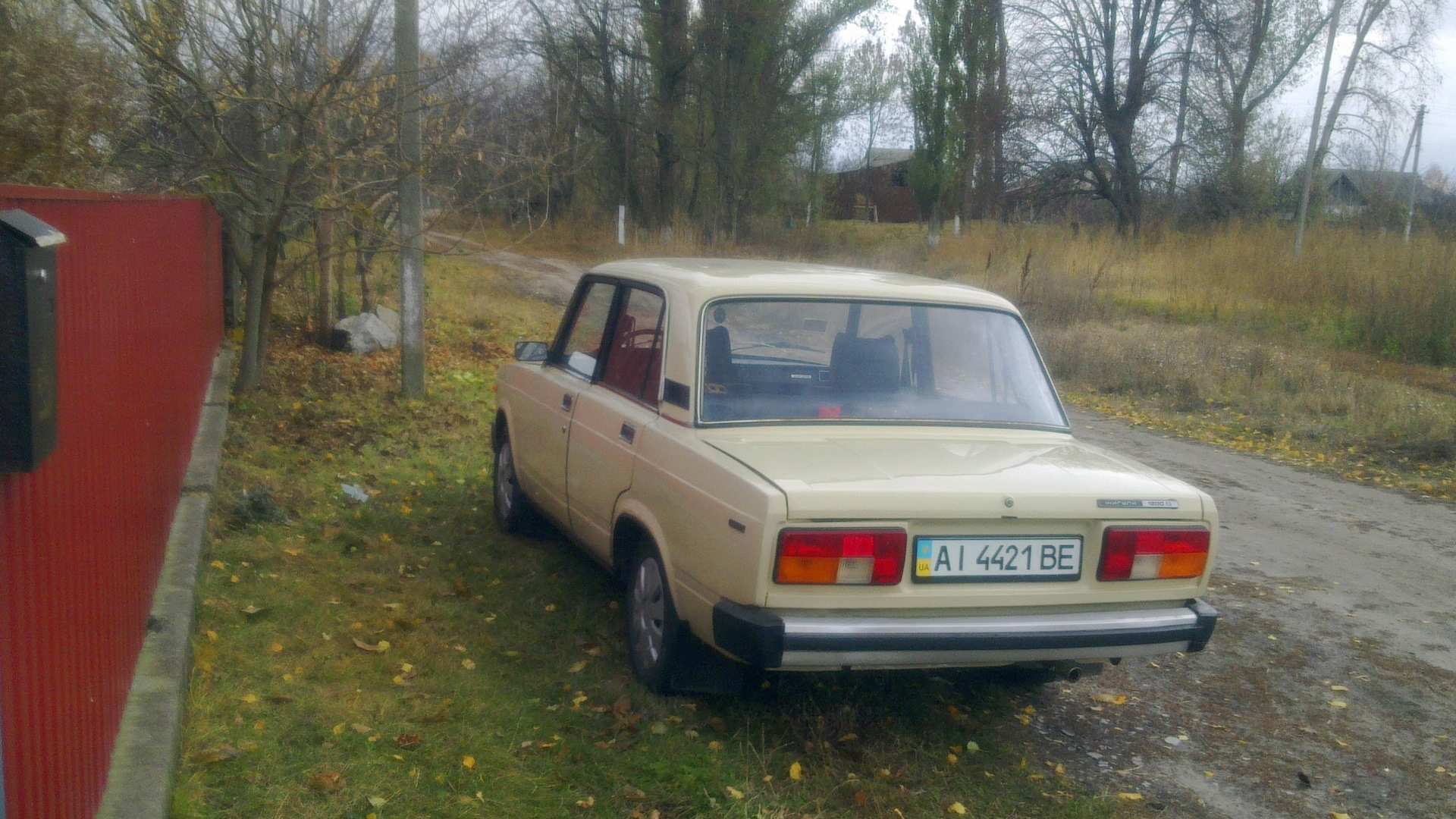 Lada 21051 1.2 бензиновый 1987 | на DRIVE2