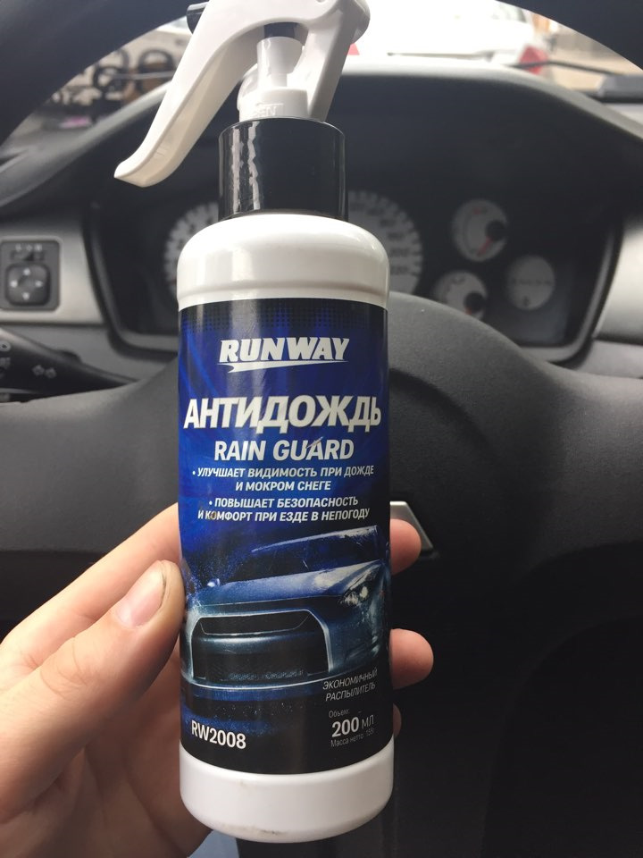 Ухаживающие компоненты для сохранения качества материалов