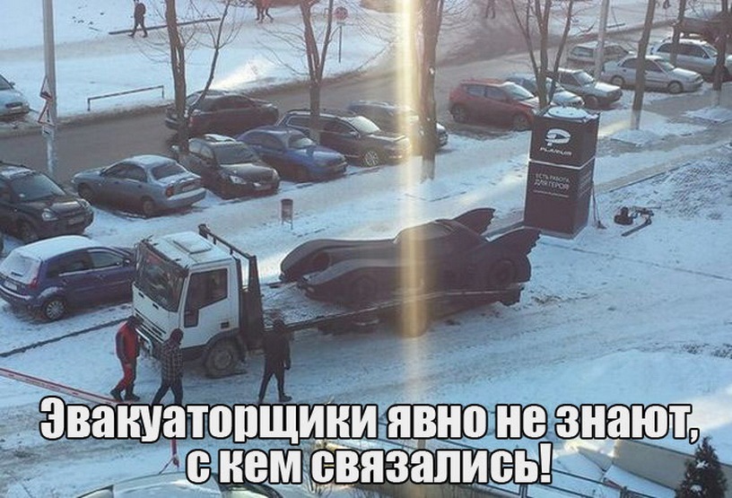 Он явно что то знал. Он явно что то знал. Ты слишком много знаешь мем. Высказывания о дураках. Он явно что то знал.